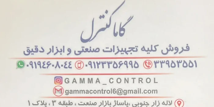 business_card